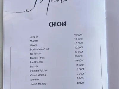 Lounge chicha — Chicha