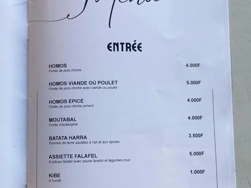 Entrées orientales — Rocca Marina
